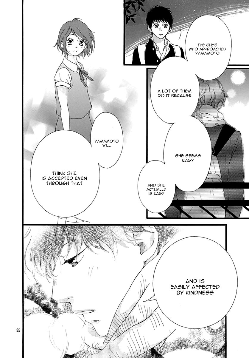 Omoi, Omoware, Furi, Furare - Chapter 30