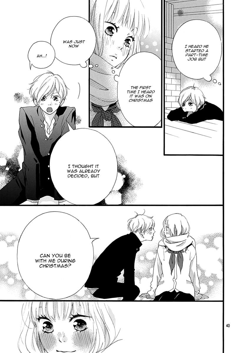 Omoi, Omoware, Furi, Furare - Chapter 30