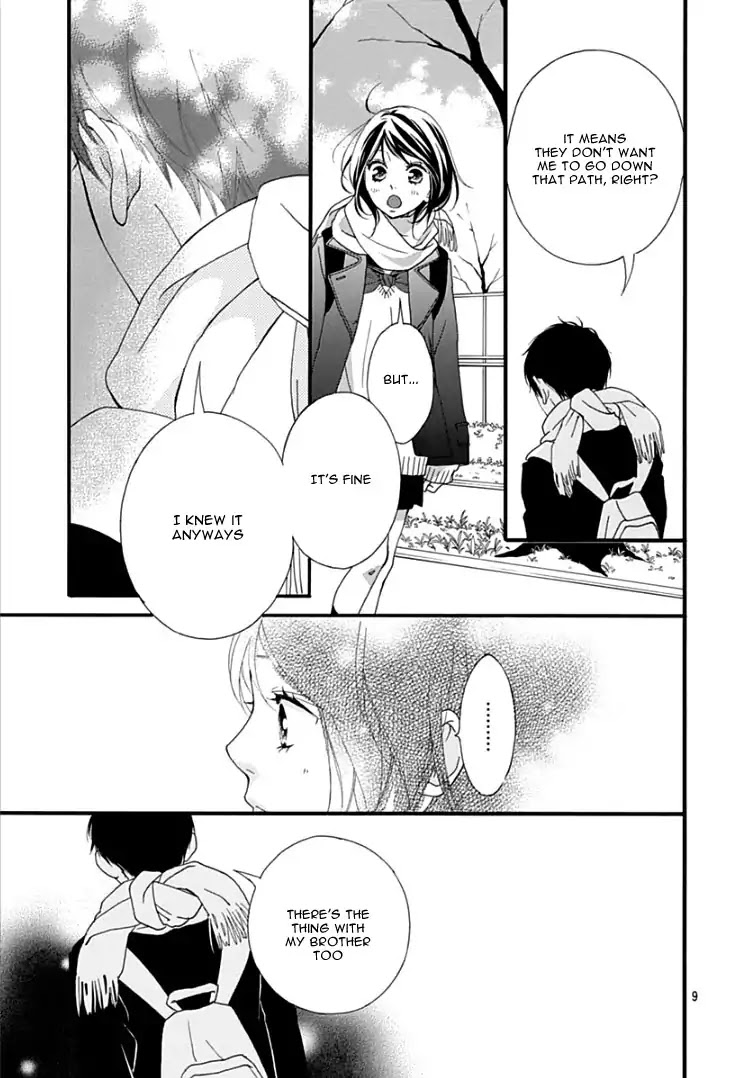 Omoi, Omoware, Furi, Furare - Chapter 35