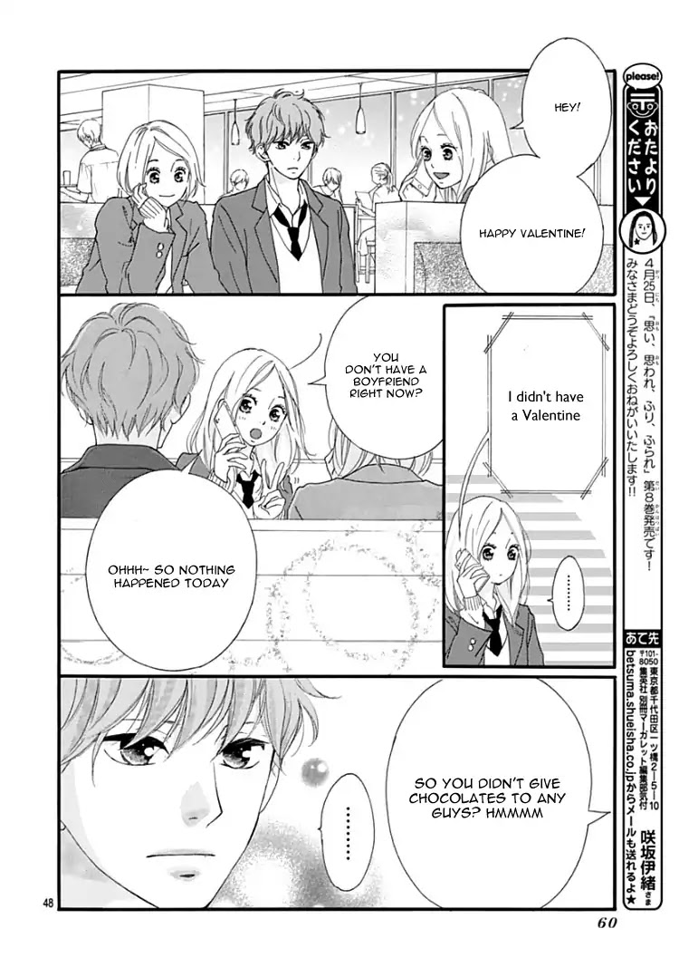 Omoi, Omoware, Furi, Furare - Chapter 35