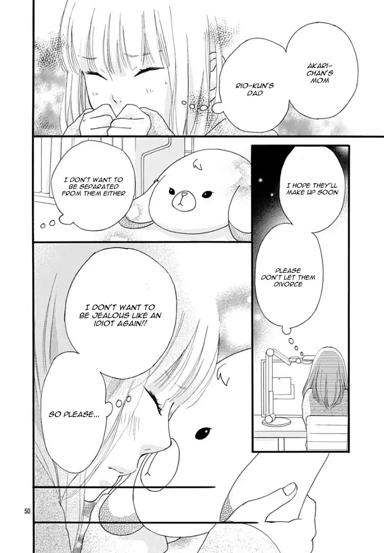 Omoi, Omoware, Furi, Furare - Chapter 35