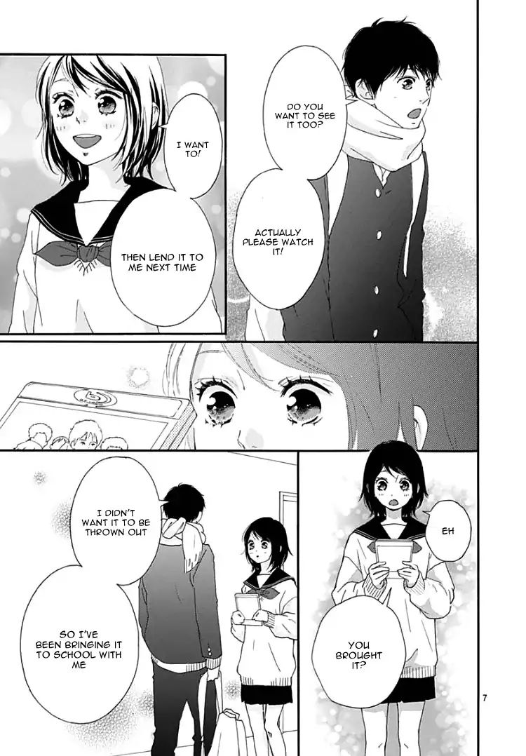 Omoi, Omoware, Furi, Furare - Chapter 36