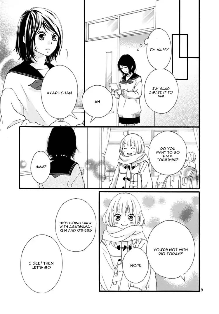 Omoi, Omoware, Furi, Furare - Chapter 36