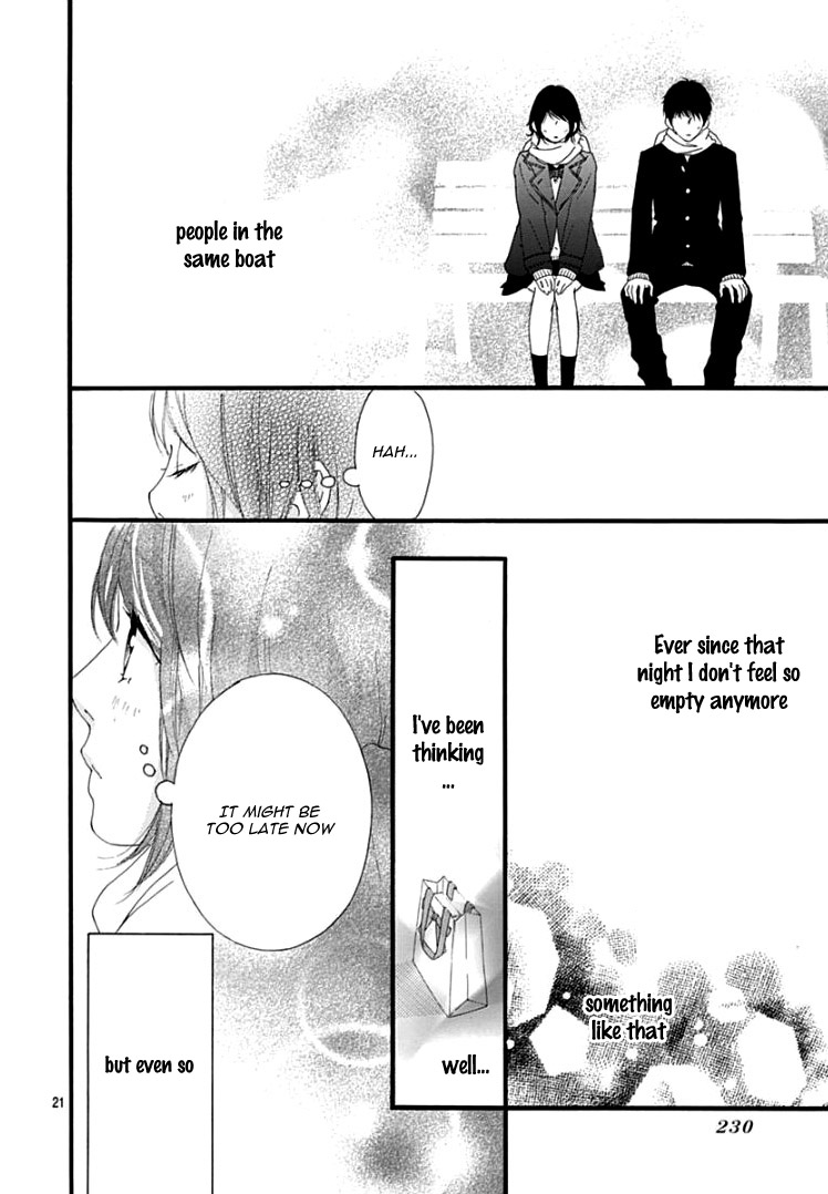 Omoi, Omoware, Furi, Furare - Chapter 37