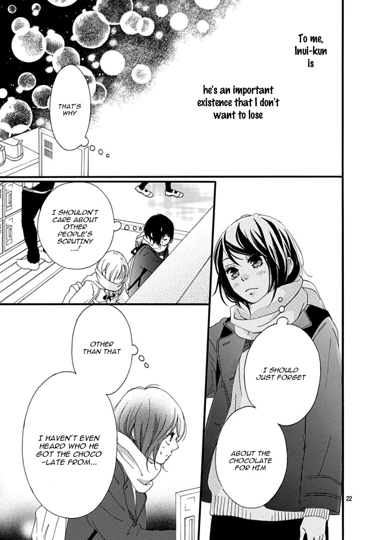 Omoi, Omoware, Furi, Furare - Chapter 37