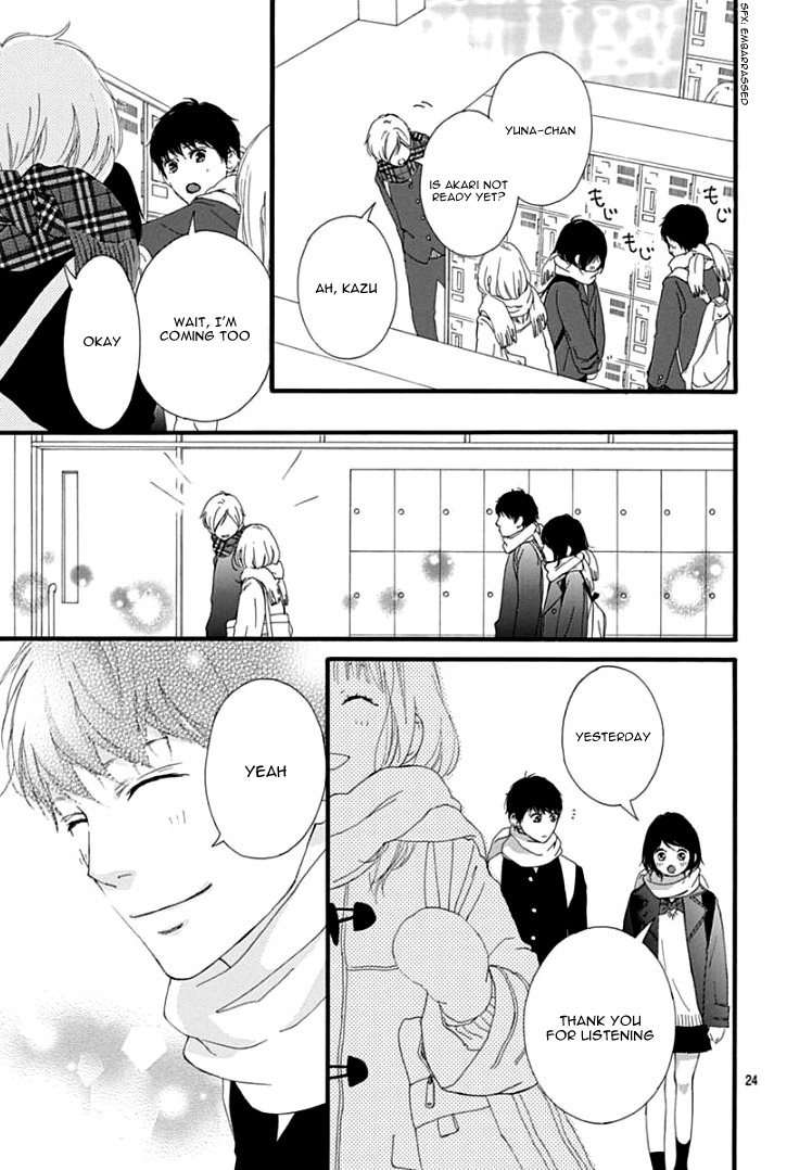 Omoi, Omoware, Furi, Furare - Chapter 37