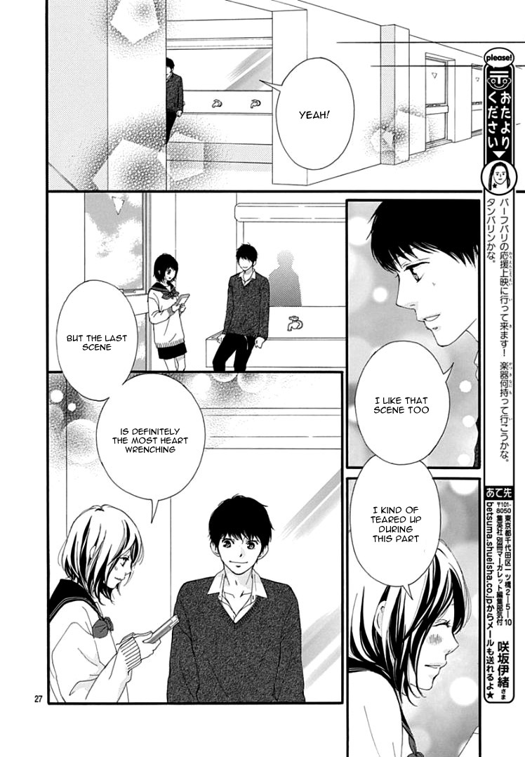 Omoi, Omoware, Furi, Furare - Chapter 37