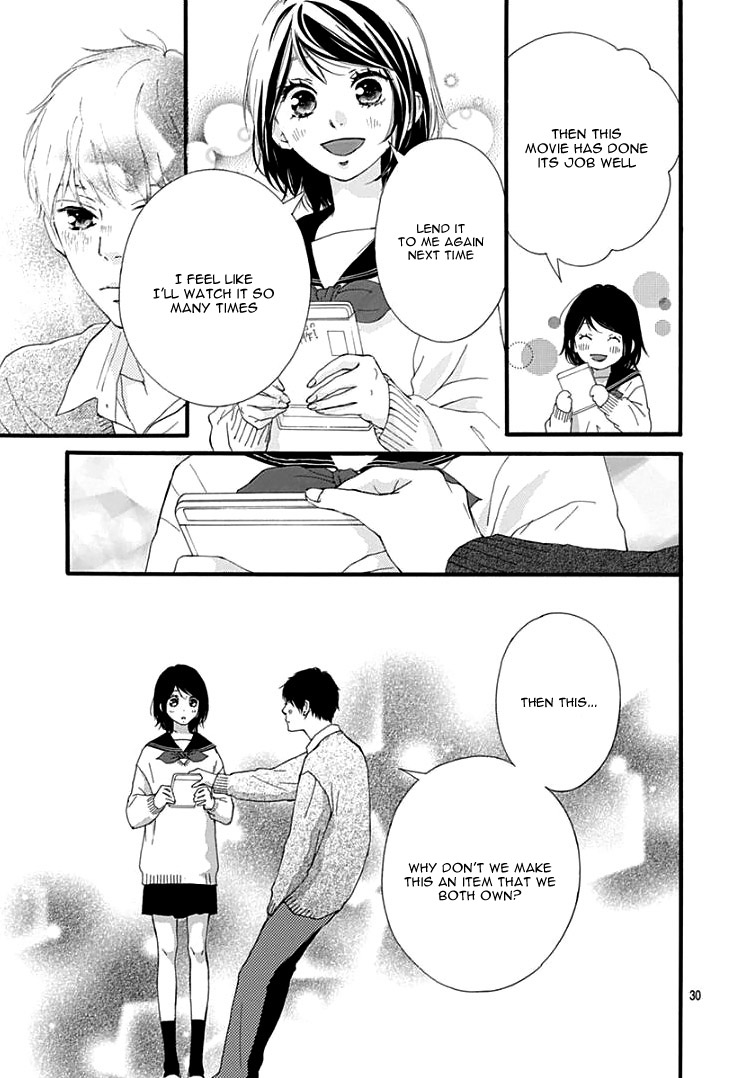 Omoi, Omoware, Furi, Furare - Chapter 37