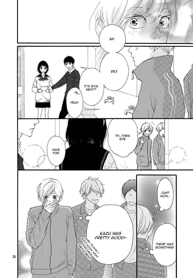 Omoi, Omoware, Furi, Furare - Chapter 37