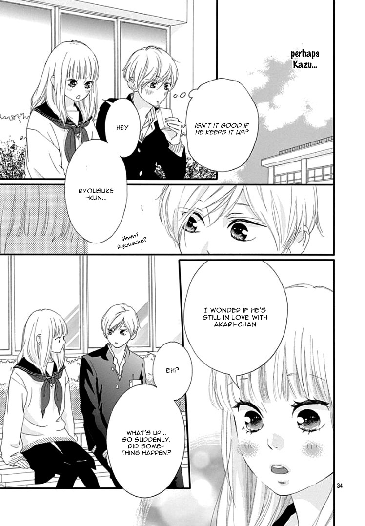 Omoi, Omoware, Furi, Furare - Chapter 37