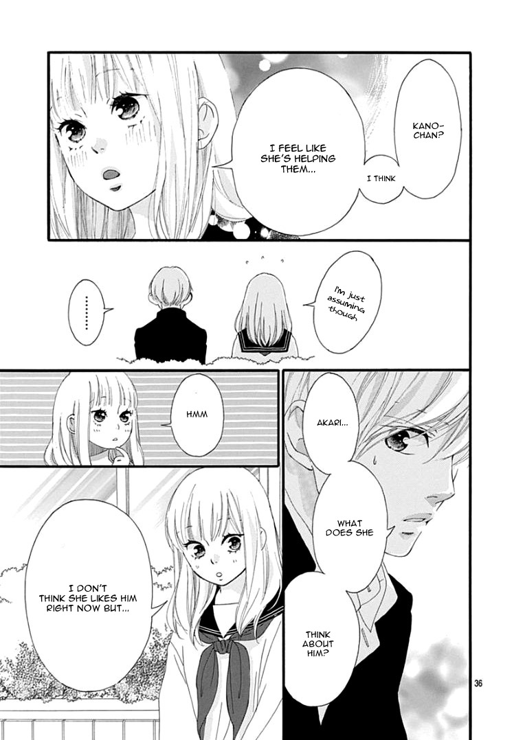 Omoi, Omoware, Furi, Furare - Chapter 37