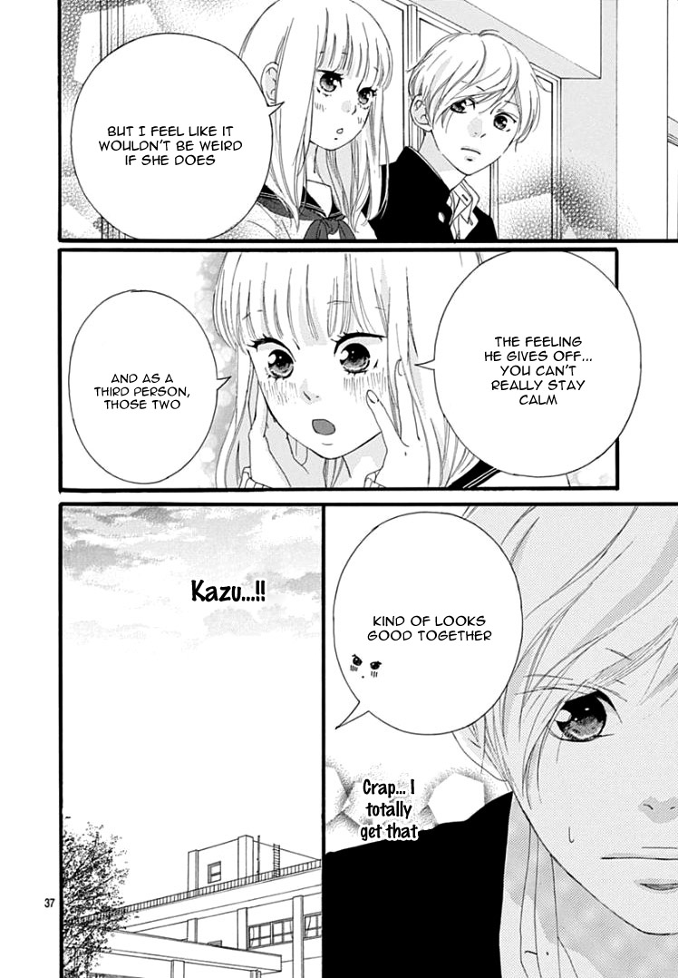 Omoi, Omoware, Furi, Furare - Chapter 37