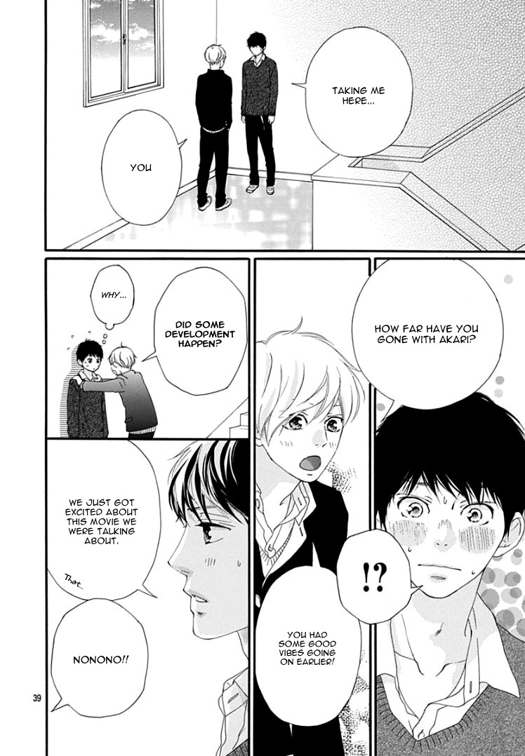 Omoi, Omoware, Furi, Furare - Chapter 37