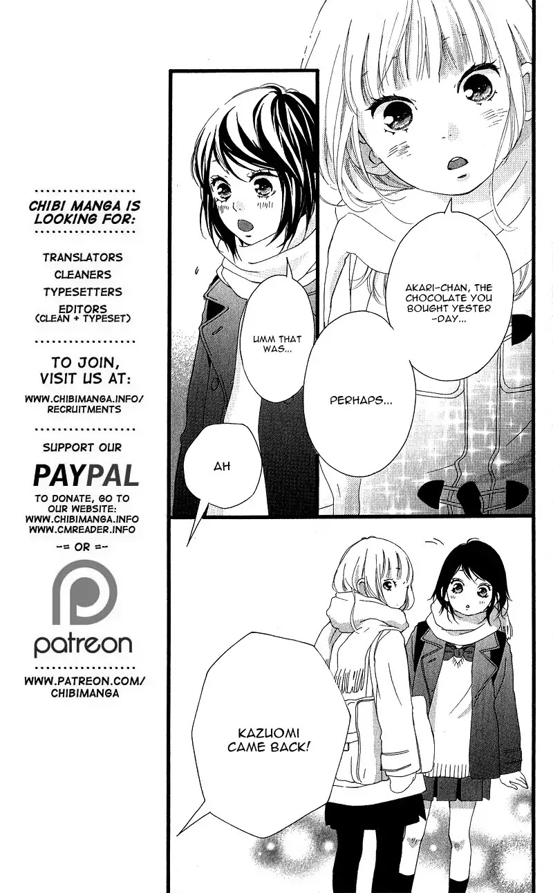 Omoi, Omoware, Furi, Furare - Chapter 34