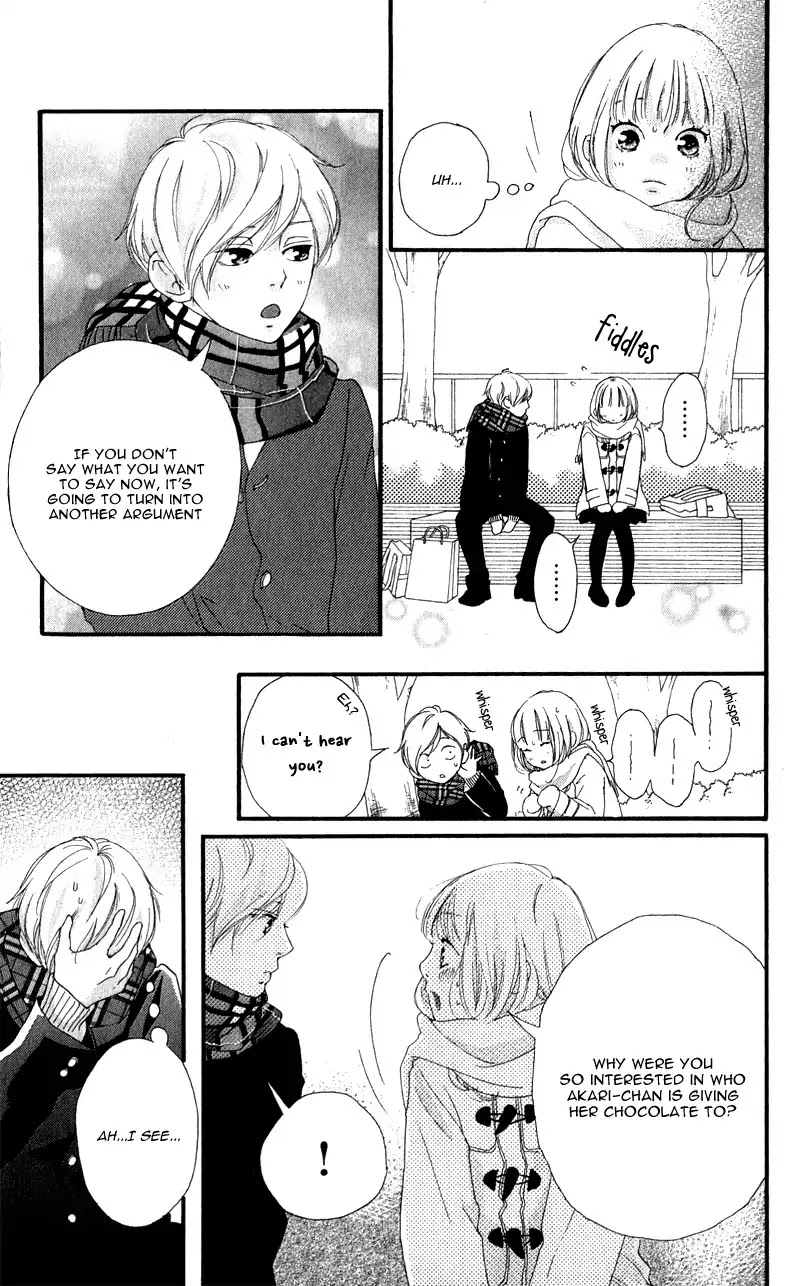 Omoi, Omoware, Furi, Furare - Chapter 34