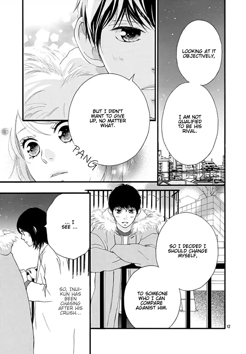 Omoi, Omoware, Furi, Furare - Chapter 42