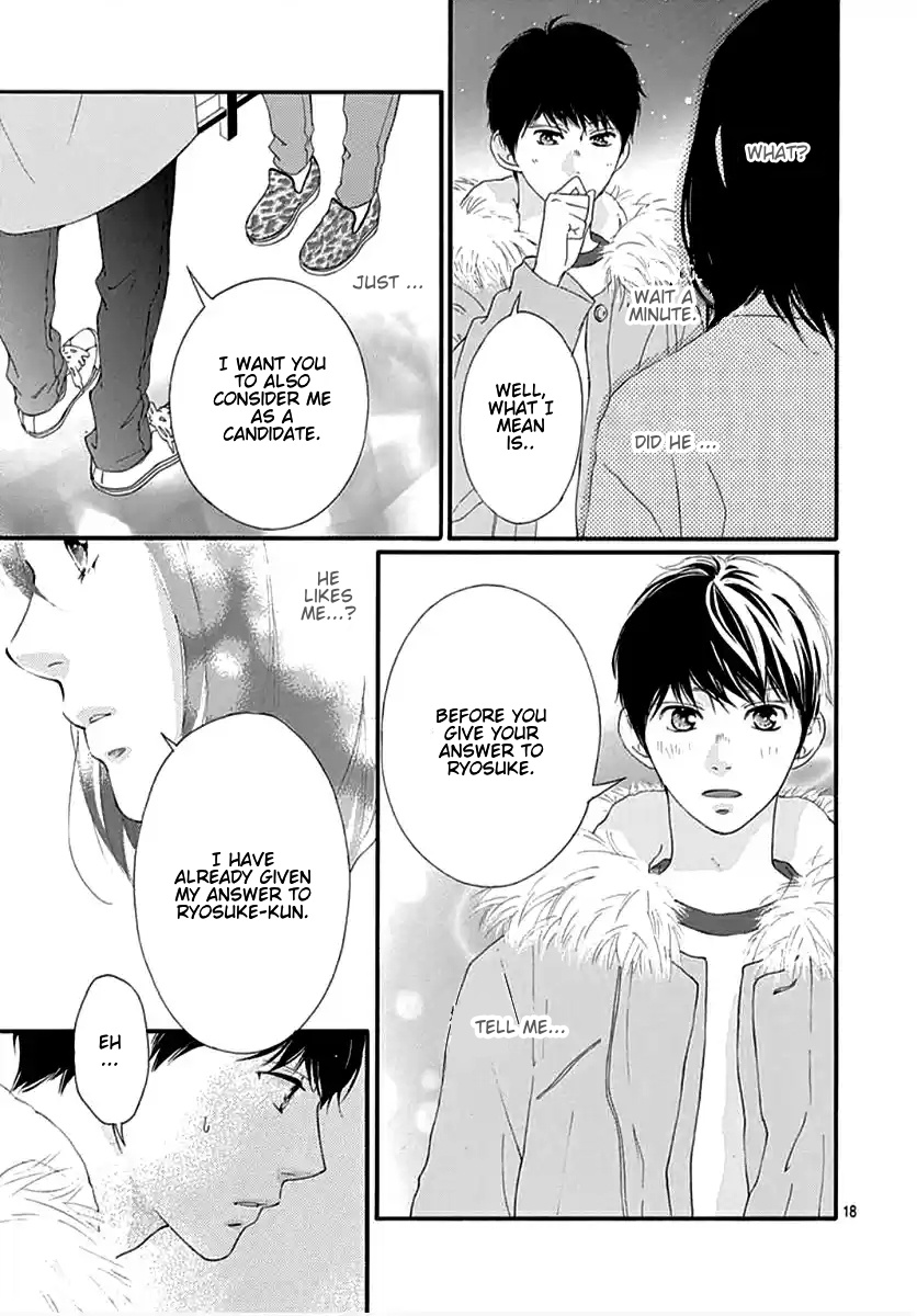 Omoi, Omoware, Furi, Furare - Chapter 42