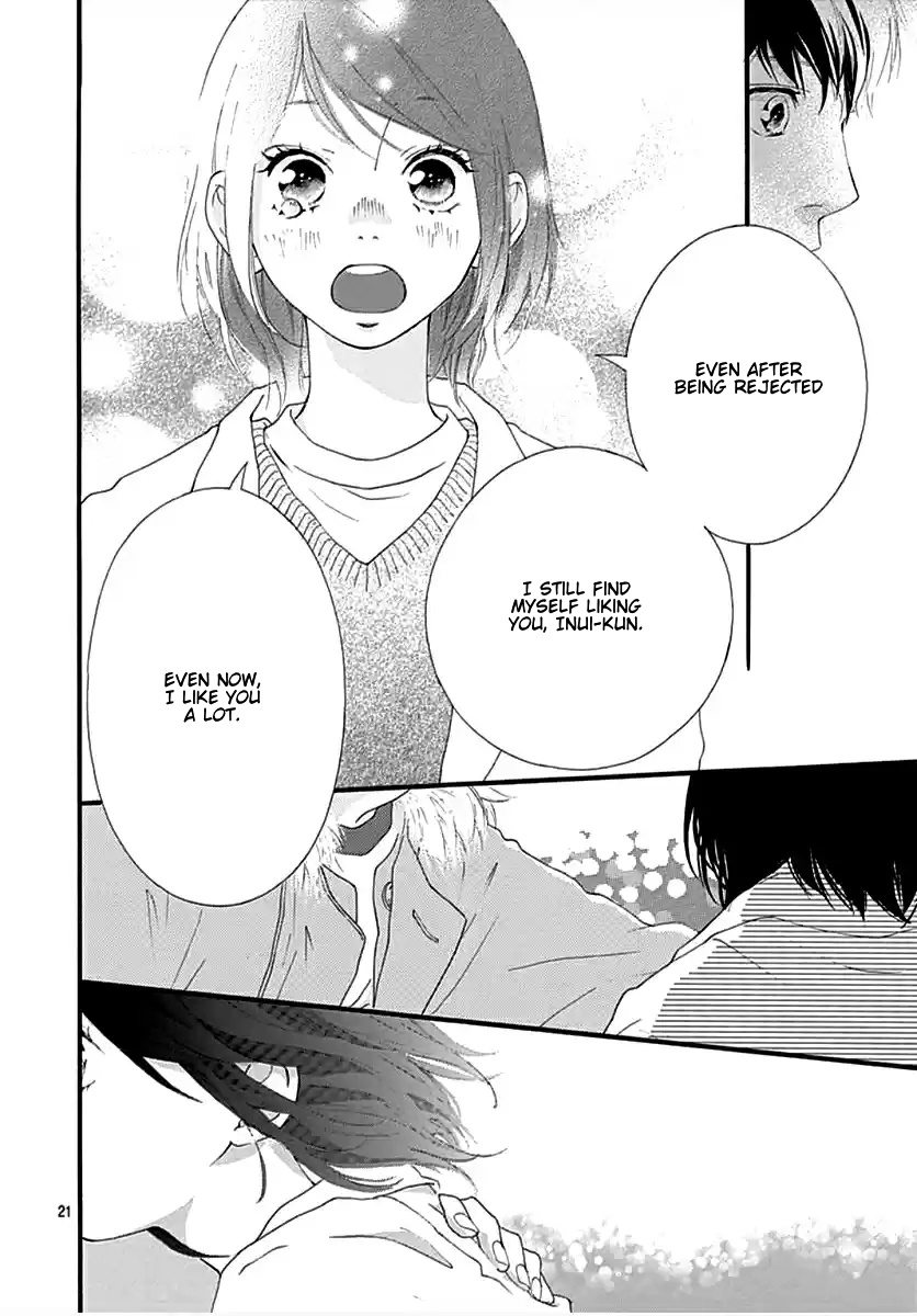 Omoi, Omoware, Furi, Furare - Chapter 42