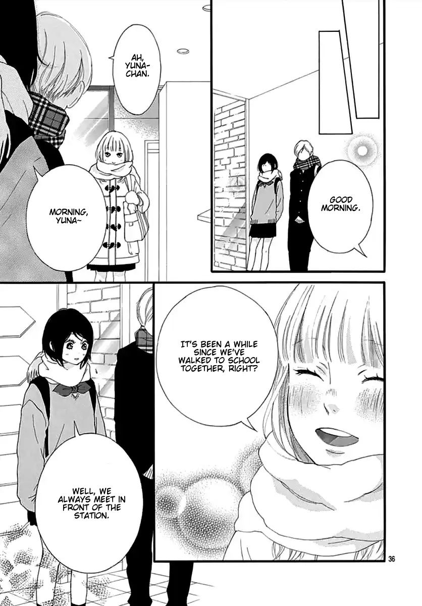 Omoi, Omoware, Furi, Furare - Chapter 42