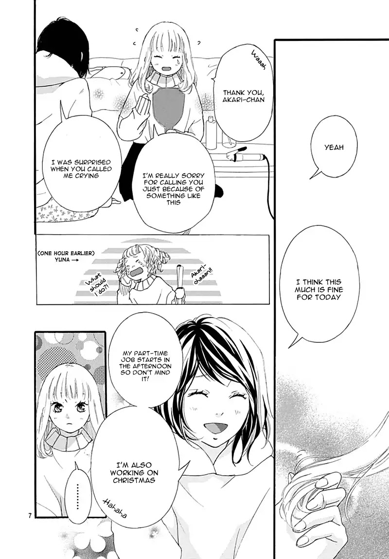 Omoi, Omoware, Furi, Furare - Chapter 31