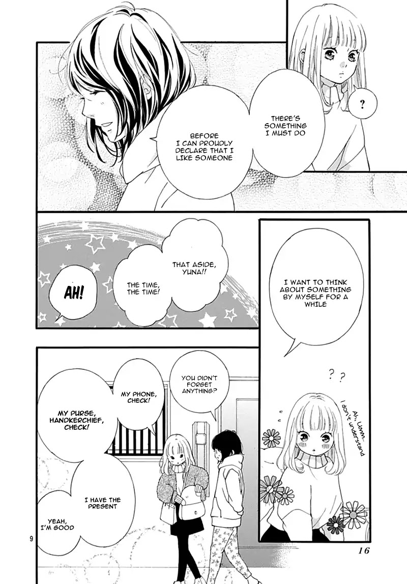 Omoi, Omoware, Furi, Furare - Chapter 31