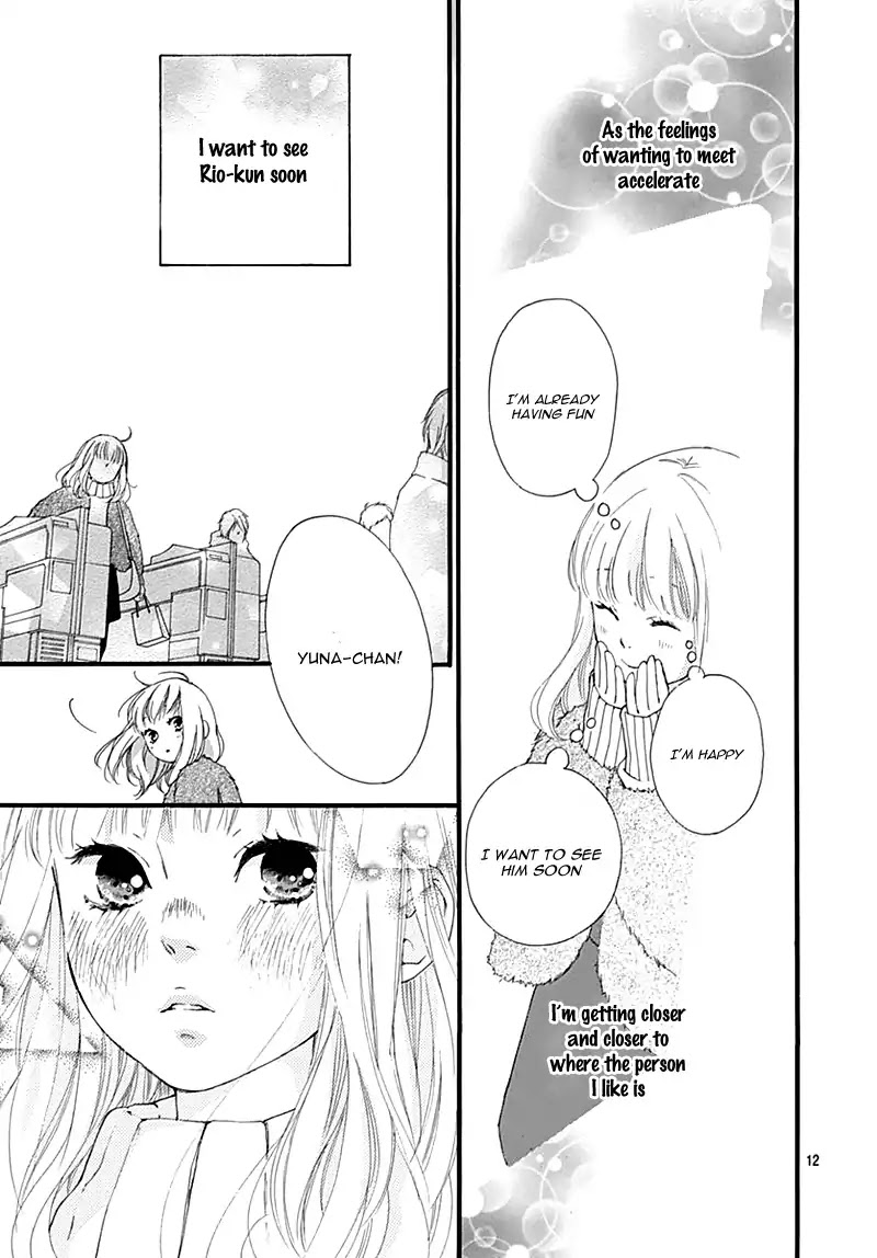 Omoi, Omoware, Furi, Furare - Chapter 31