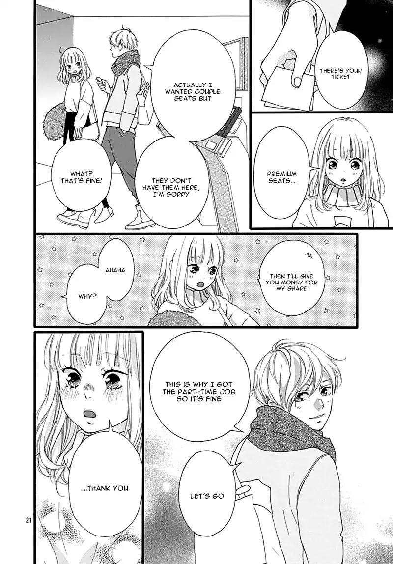 Omoi, Omoware, Furi, Furare - Chapter 31