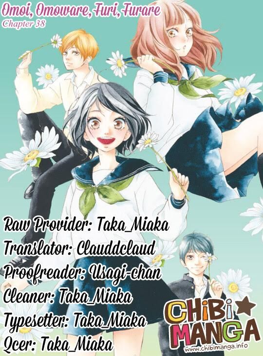 Omoi, Omoware, Furi, Furare - Chapter 38