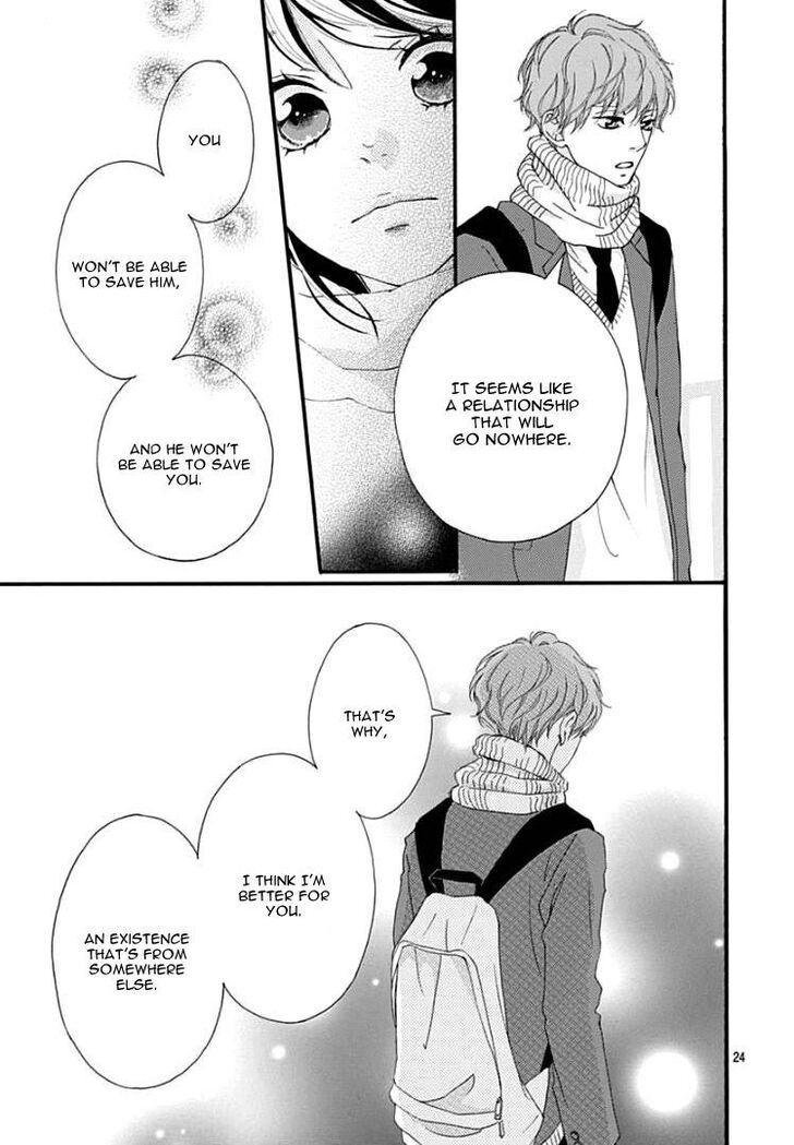 Omoi, Omoware, Furi, Furare - Chapter 38