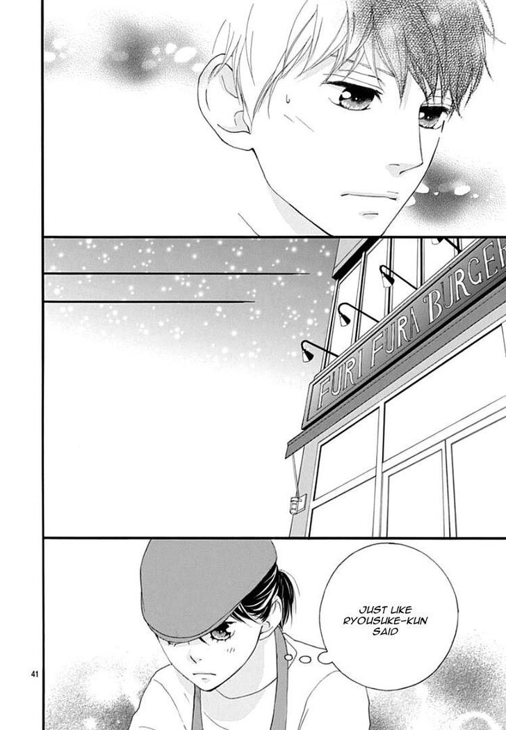 Omoi, Omoware, Furi, Furare - Chapter 38