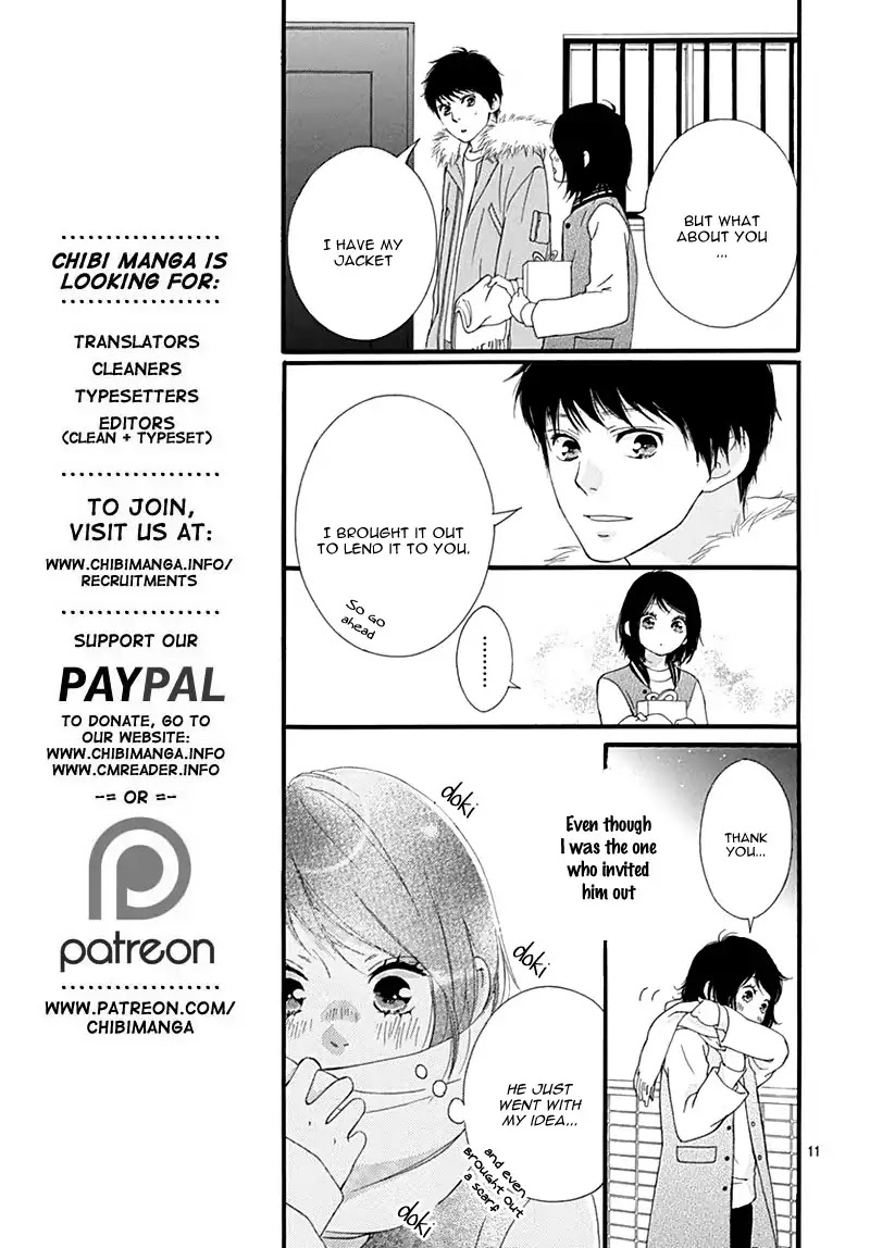 Omoi, Omoware, Furi, Furare - Chapter 32