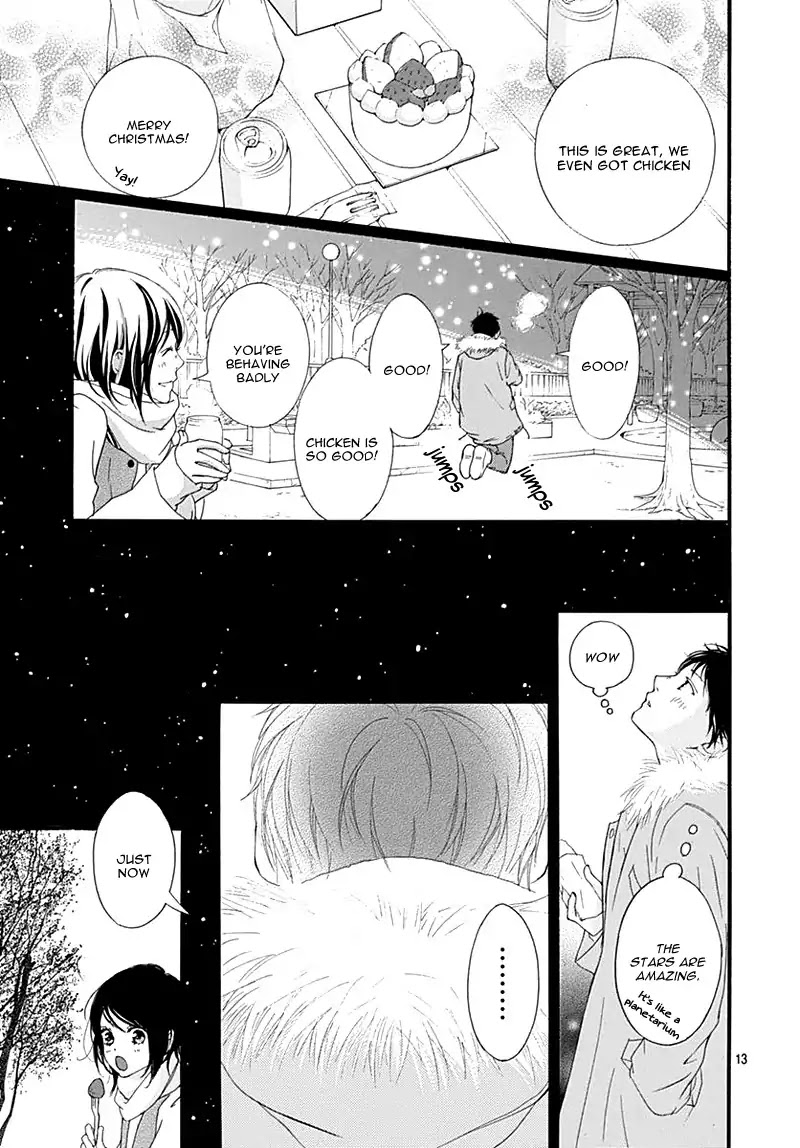 Omoi, Omoware, Furi, Furare - Chapter 32