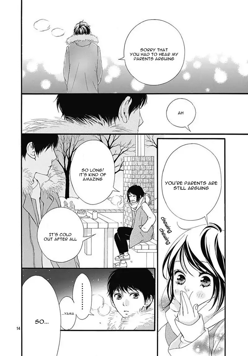 Omoi, Omoware, Furi, Furare - Chapter 32