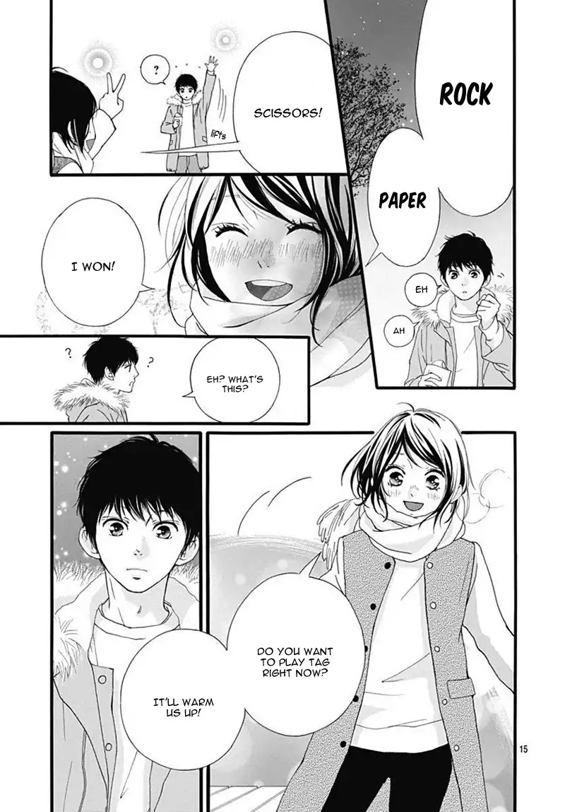 Omoi, Omoware, Furi, Furare - Chapter 32