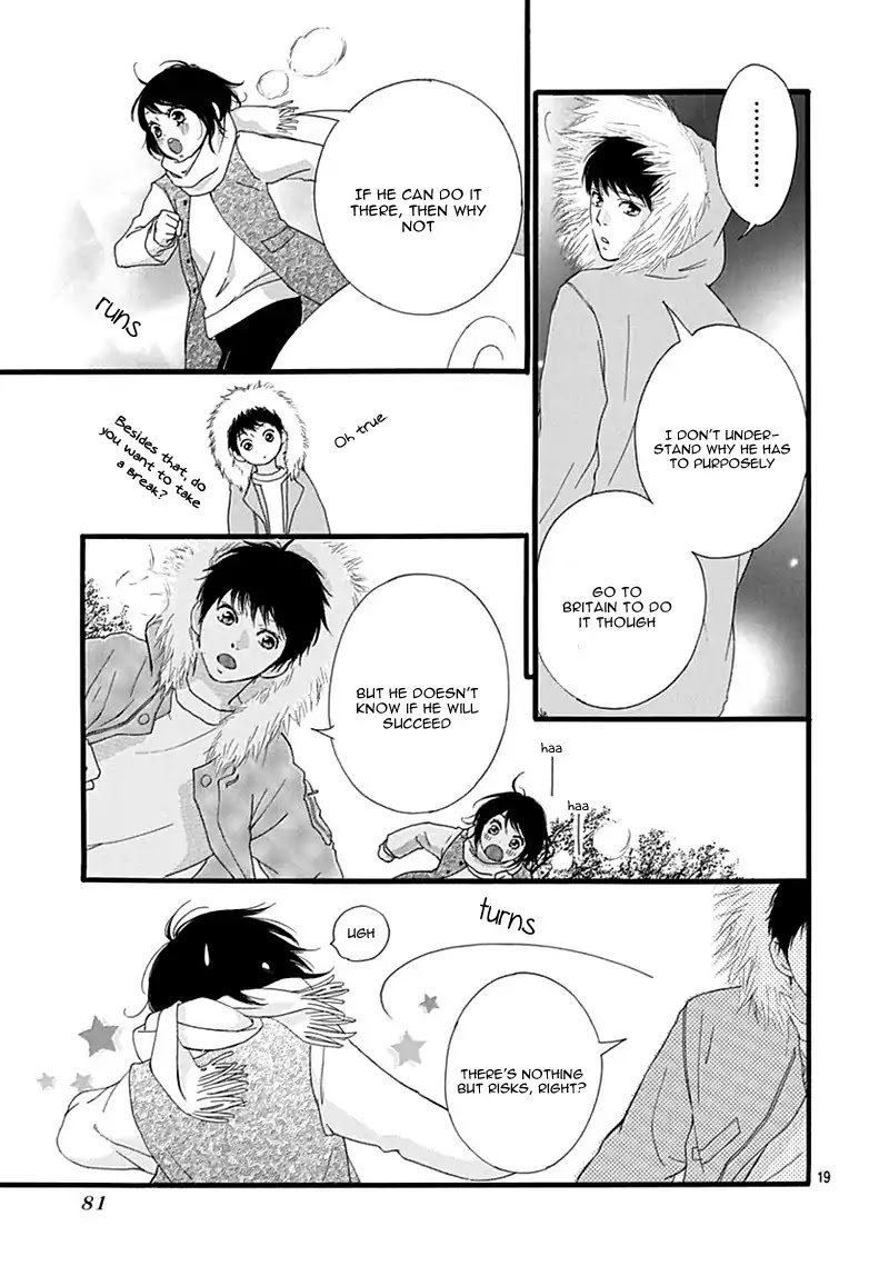 Omoi, Omoware, Furi, Furare - Chapter 32