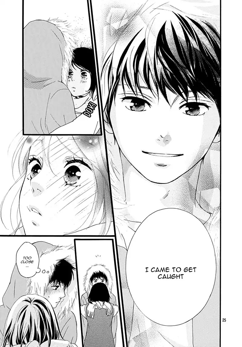 Omoi, Omoware, Furi, Furare - Chapter 32