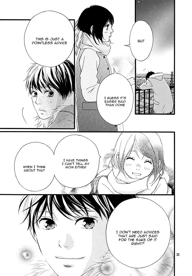 Omoi, Omoware, Furi, Furare - Chapter 32