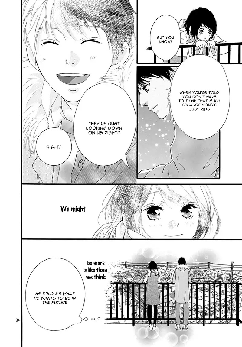 Omoi, Omoware, Furi, Furare - Chapter 32