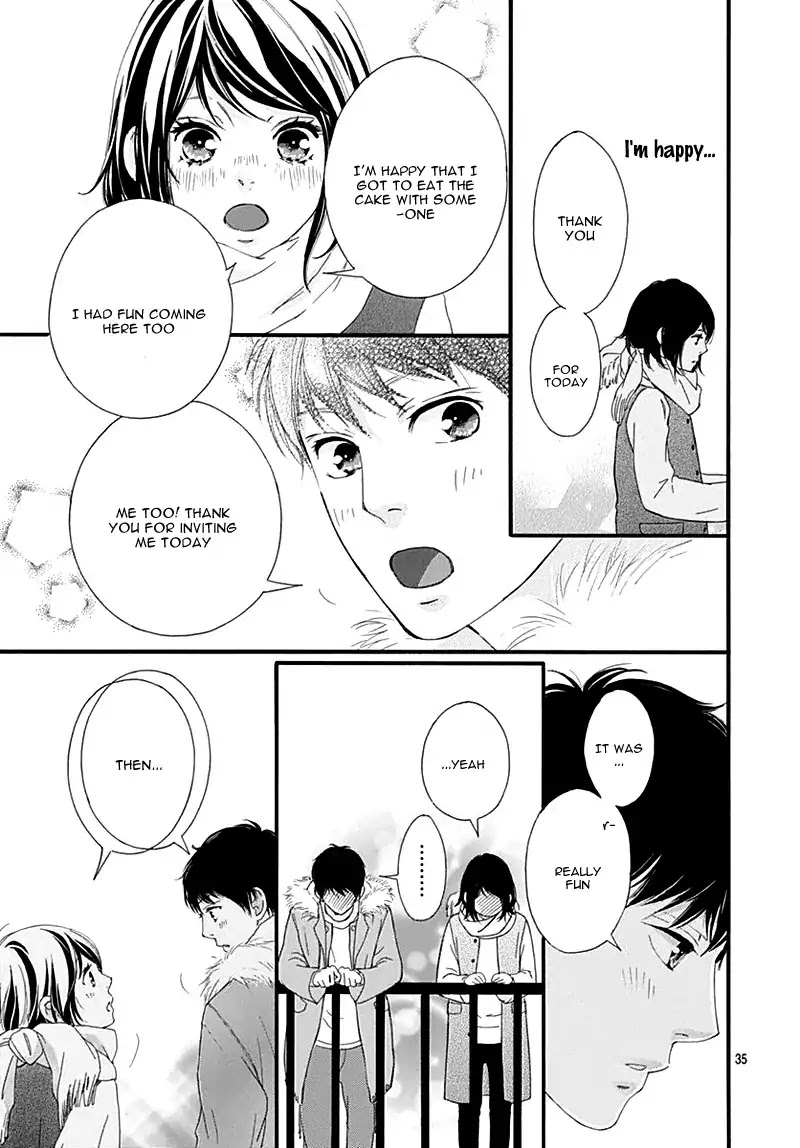 Omoi, Omoware, Furi, Furare - Chapter 32