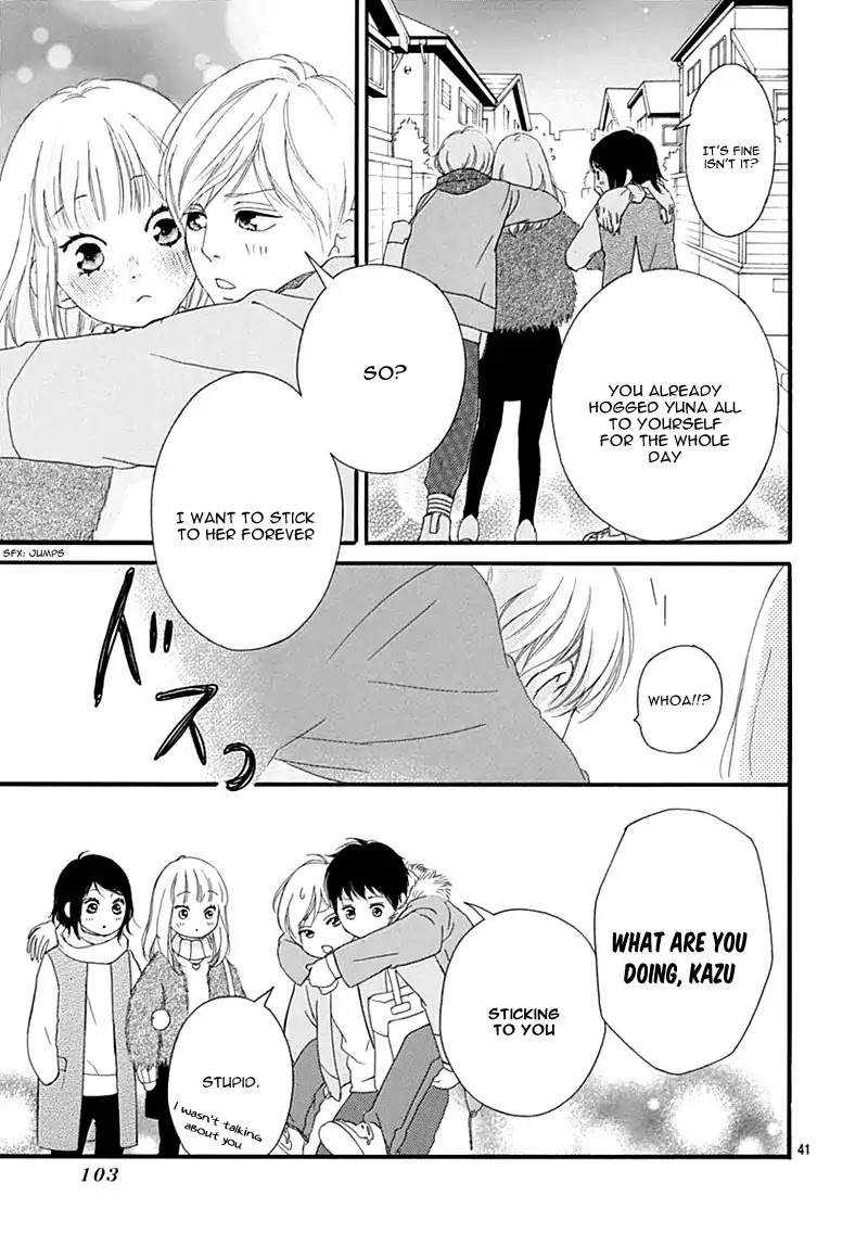 Omoi, Omoware, Furi, Furare - Chapter 32