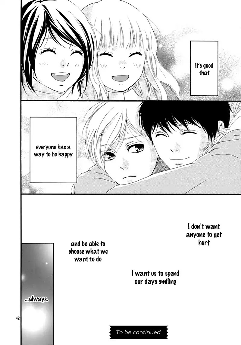 Omoi, Omoware, Furi, Furare - Chapter 32