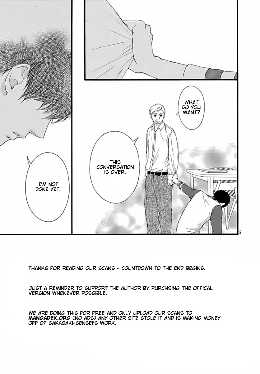 Omoi, Omoware, Furi, Furare - Chapter 41