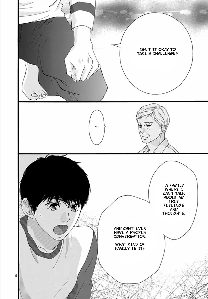 Omoi, Omoware, Furi, Furare - Chapter 41