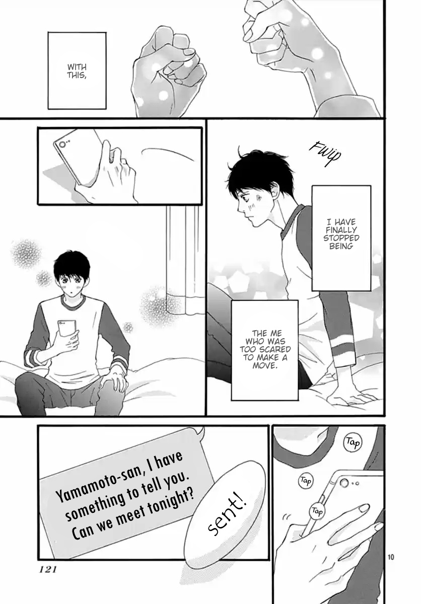 Omoi, Omoware, Furi, Furare - Chapter 41