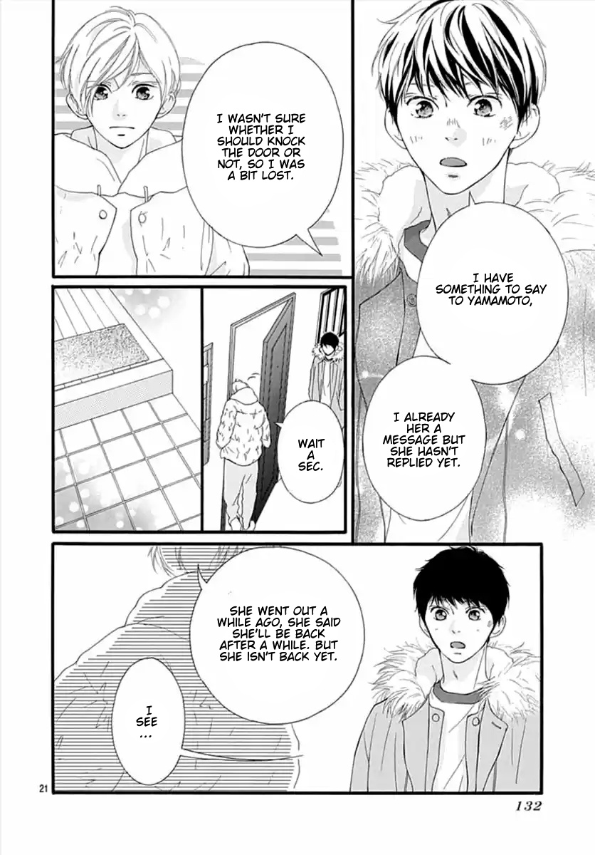 Omoi, Omoware, Furi, Furare - Chapter 41