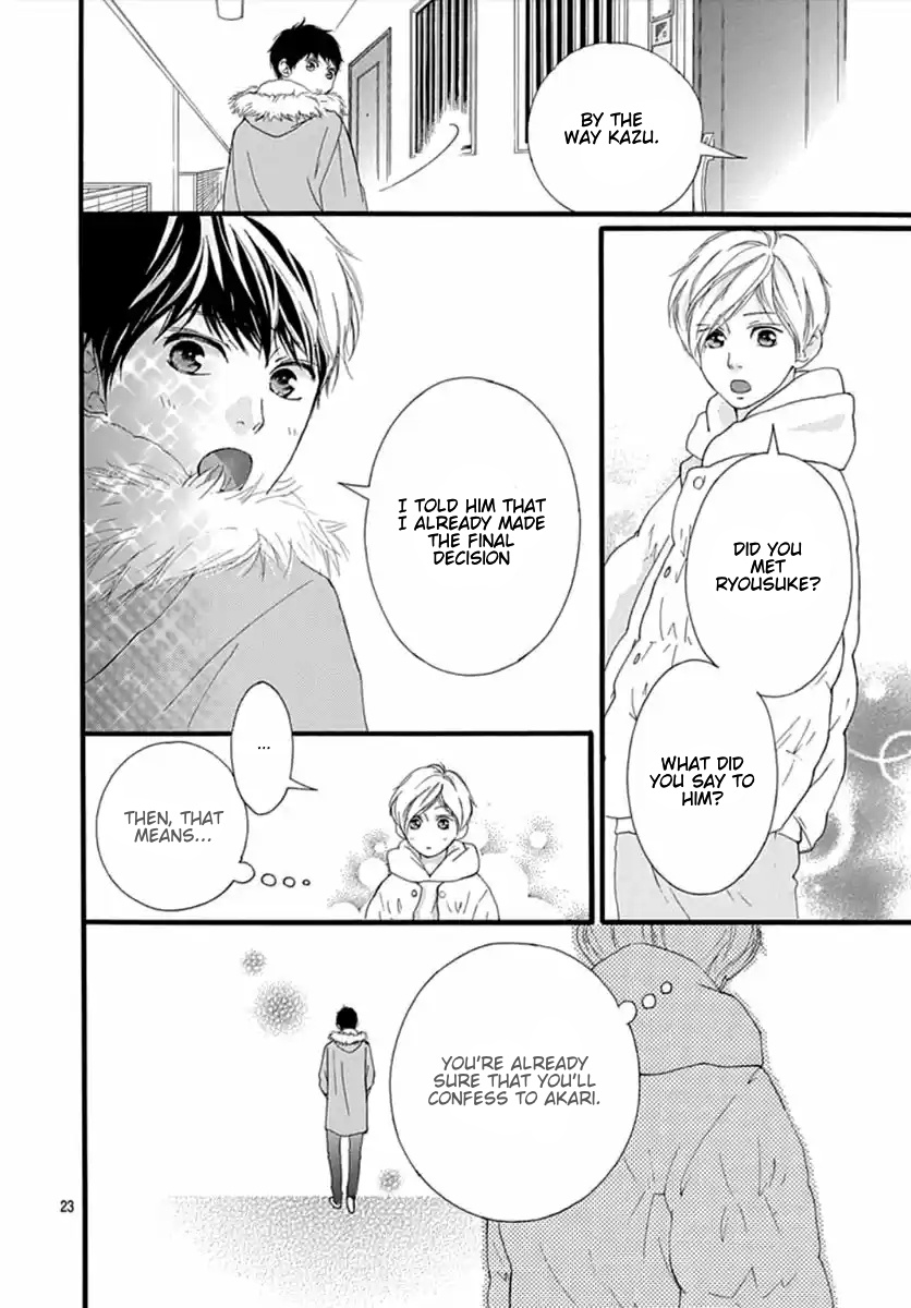 Omoi, Omoware, Furi, Furare - Chapter 41