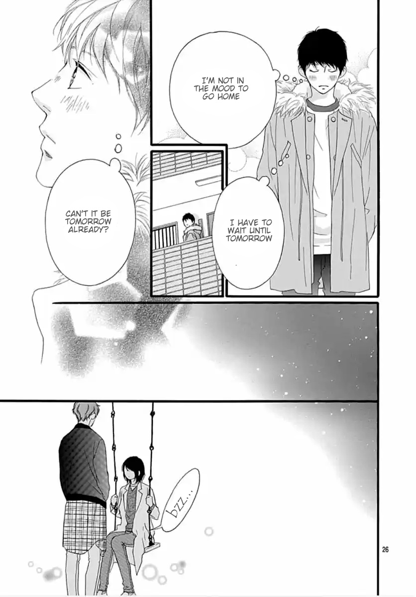 Omoi, Omoware, Furi, Furare - Chapter 41