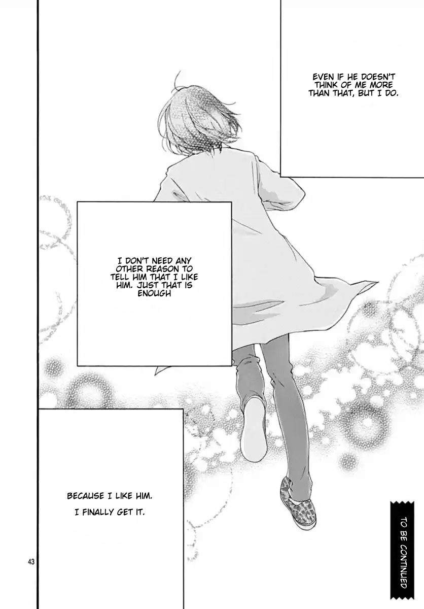 Omoi, Omoware, Furi, Furare - Chapter 41