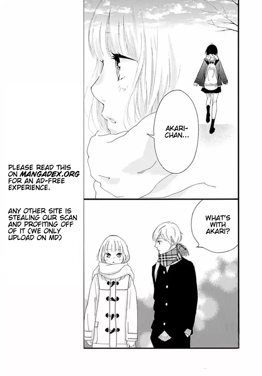 Omoi, Omoware, Furi, Furare - Chapter 40