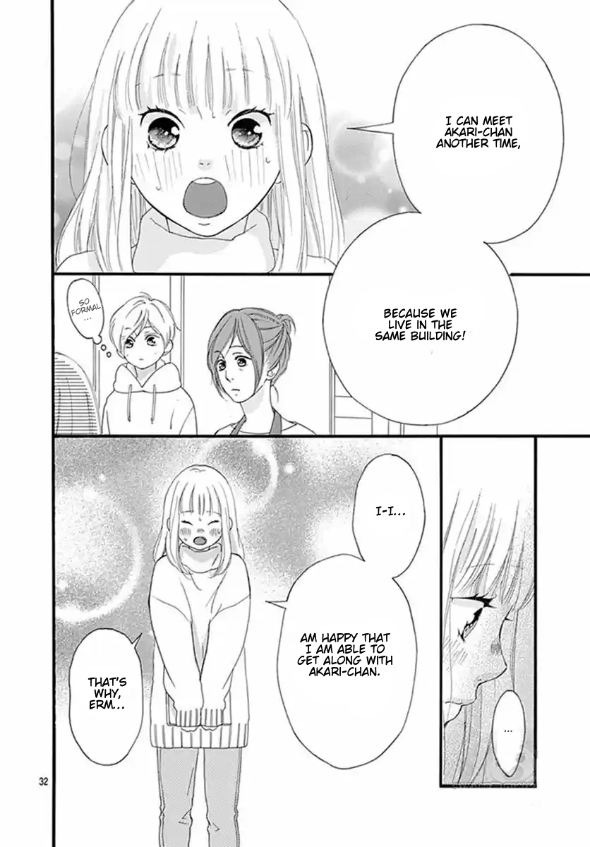 Omoi, Omoware, Furi, Furare - Chapter 40